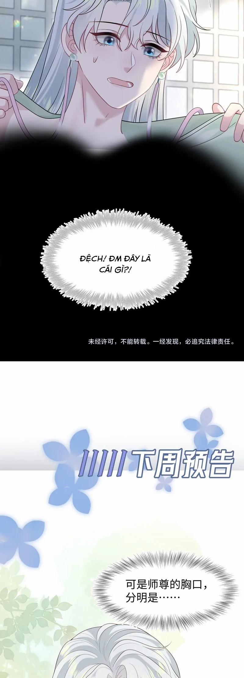 Tuyệt Mỹ Bạch Liên Online Dạy Học 293 trang 32