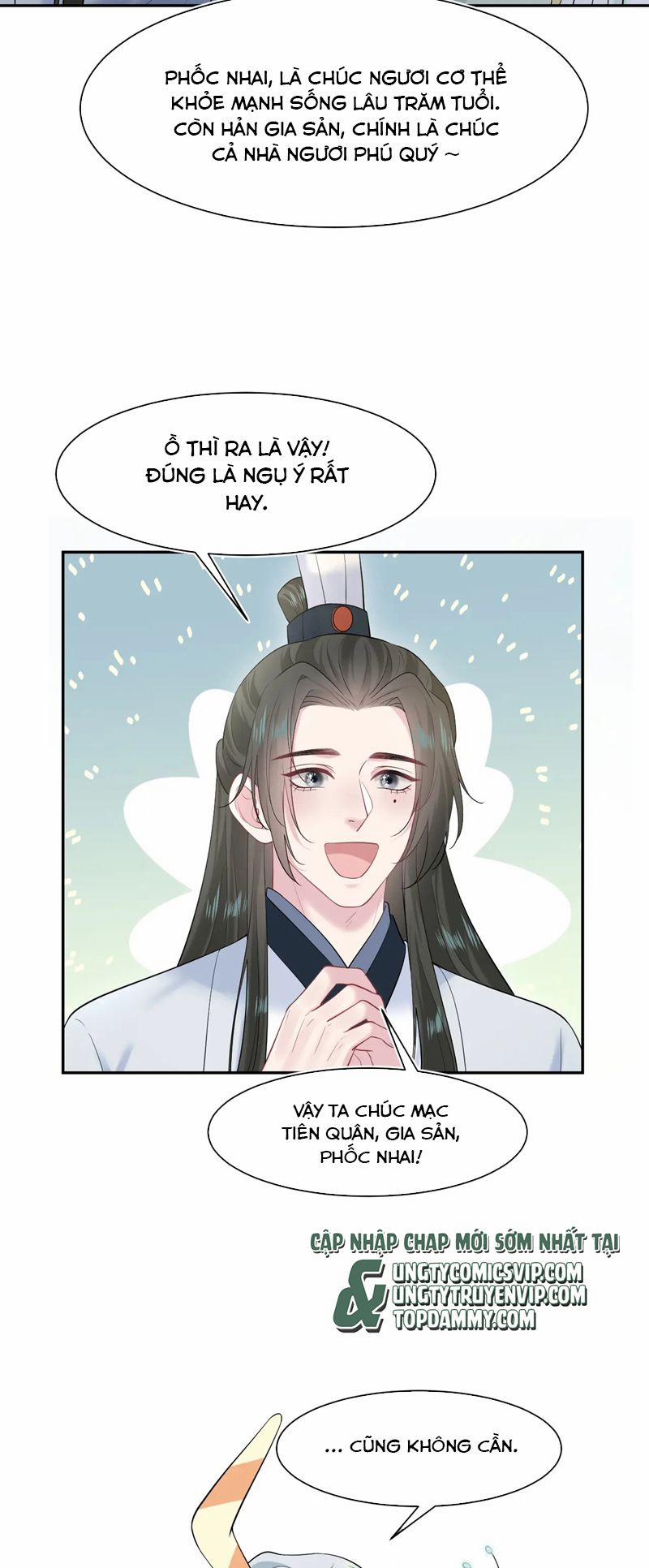 Tuyệt Mỹ Bạch Liên Online Dạy Học 298 trang 5