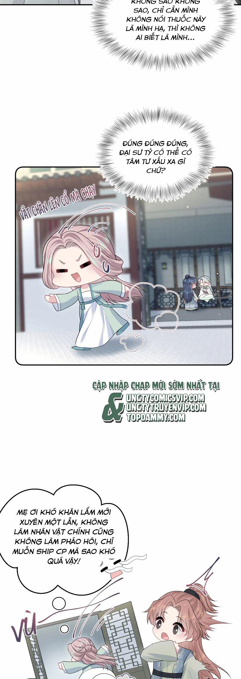 Tuyệt Mỹ Bạch Liên Online Dạy Học 301 trang 12