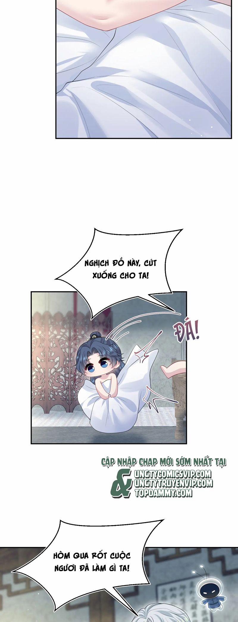 Tuyệt Mỹ Bạch Liên Online Dạy Học 301 trang 24