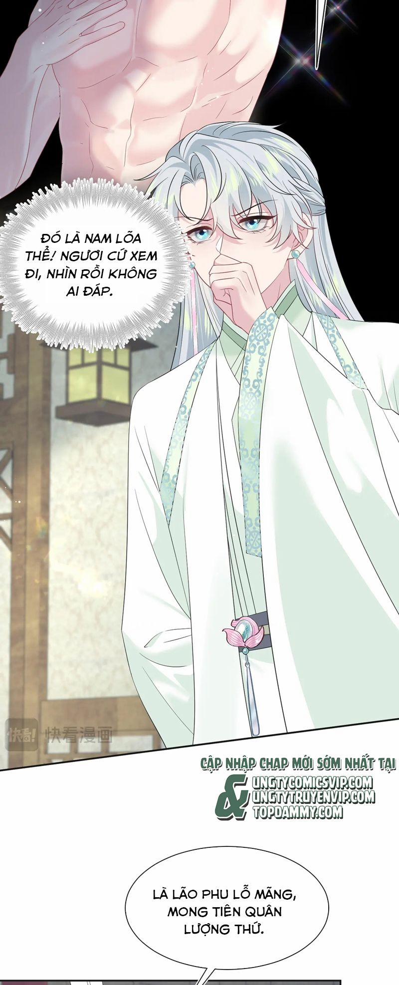 Tuyệt Mỹ Bạch Liên Online Dạy Học 302 trang 15