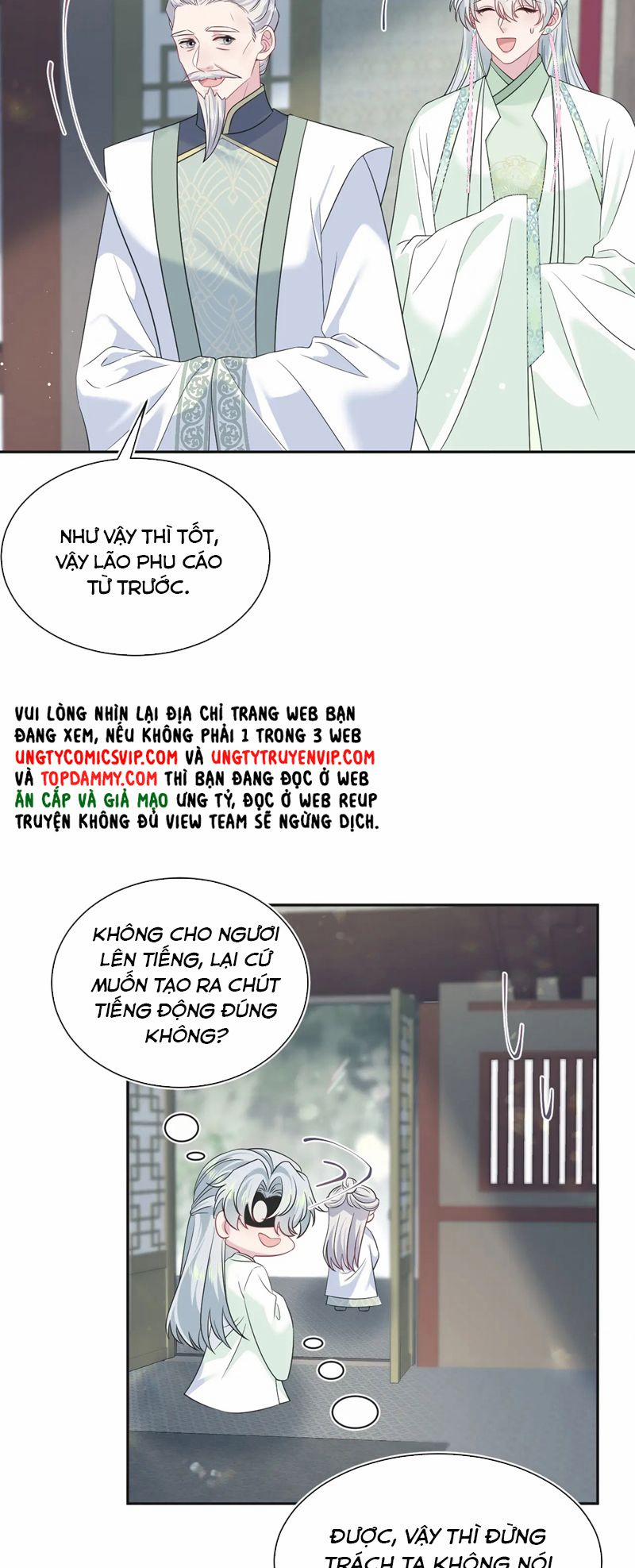 Tuyệt Mỹ Bạch Liên Online Dạy Học 302 trang 17