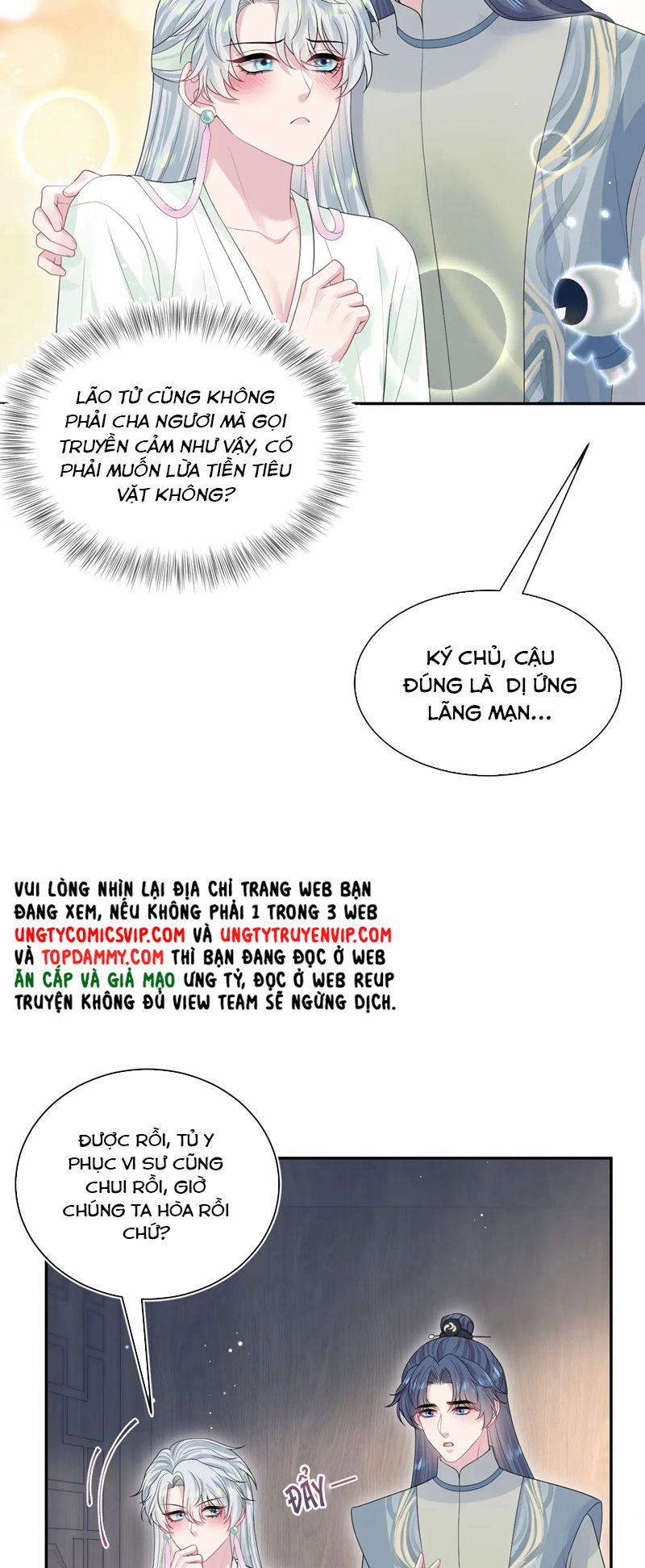 Tuyệt Mỹ Bạch Liên Online Dạy Học 303 trang 15