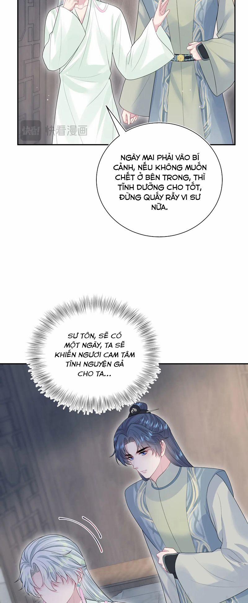 Tuyệt Mỹ Bạch Liên Online Dạy Học 303 trang 16