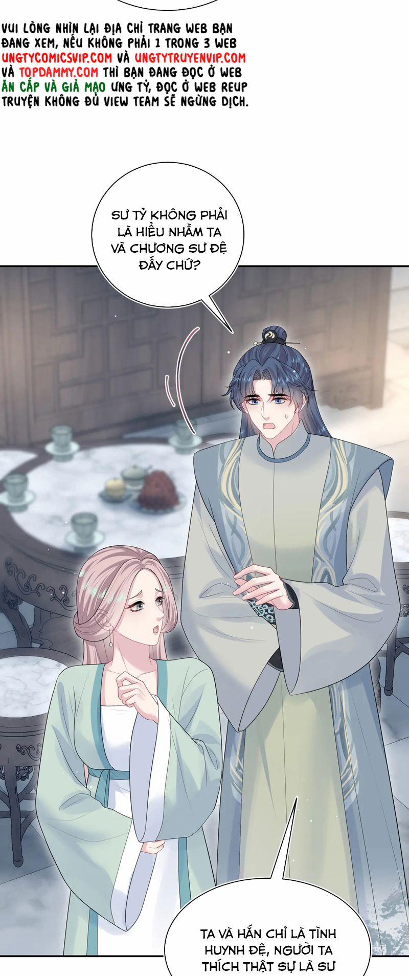 Tuyệt Mỹ Bạch Liên Online Dạy Học 303 trang 7