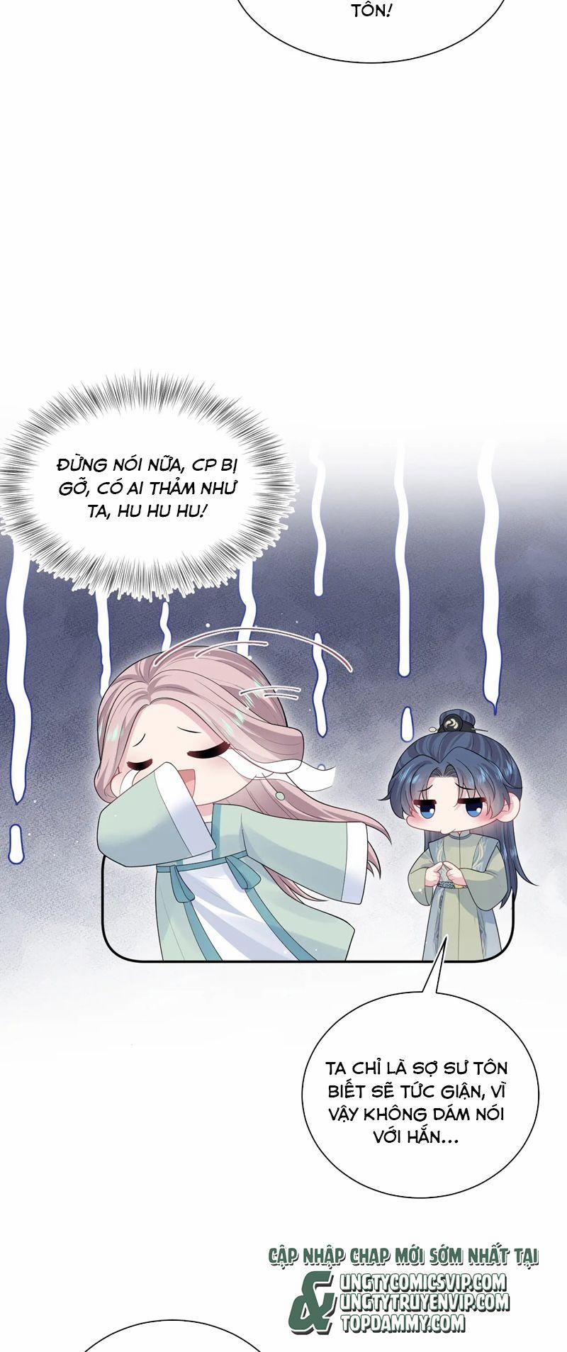 Tuyệt Mỹ Bạch Liên Online Dạy Học 303 trang 8