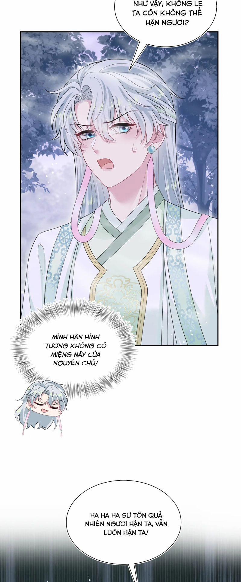 Tuyệt Mỹ Bạch Liên Online Dạy Học 304 trang 5