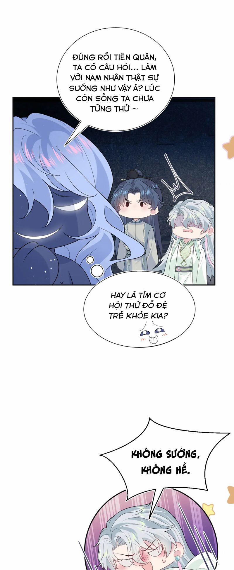 Tuyệt Mỹ Bạch Liên Online Dạy Học 305 trang 15