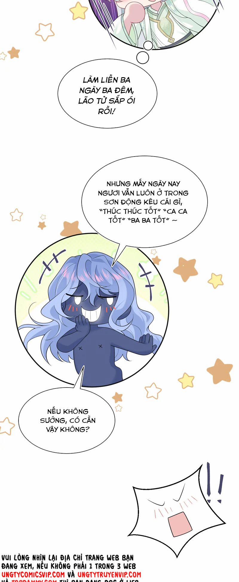 Tuyệt Mỹ Bạch Liên Online Dạy Học 305 trang 16