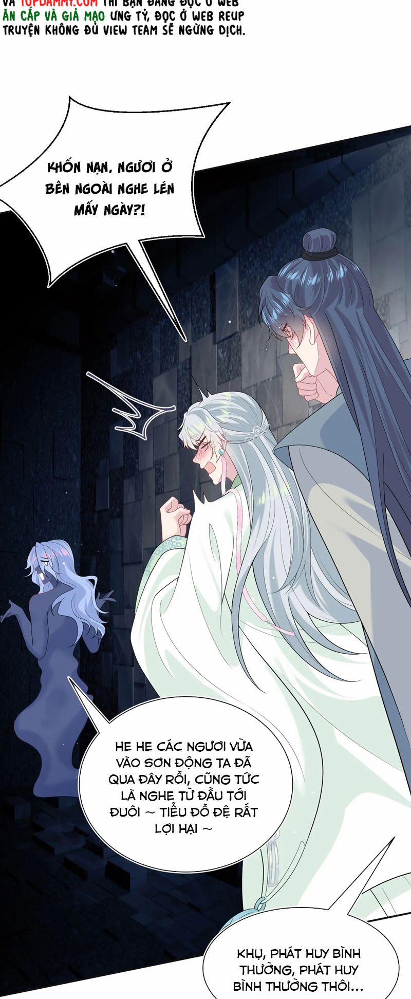 Tuyệt Mỹ Bạch Liên Online Dạy Học 305 trang 17