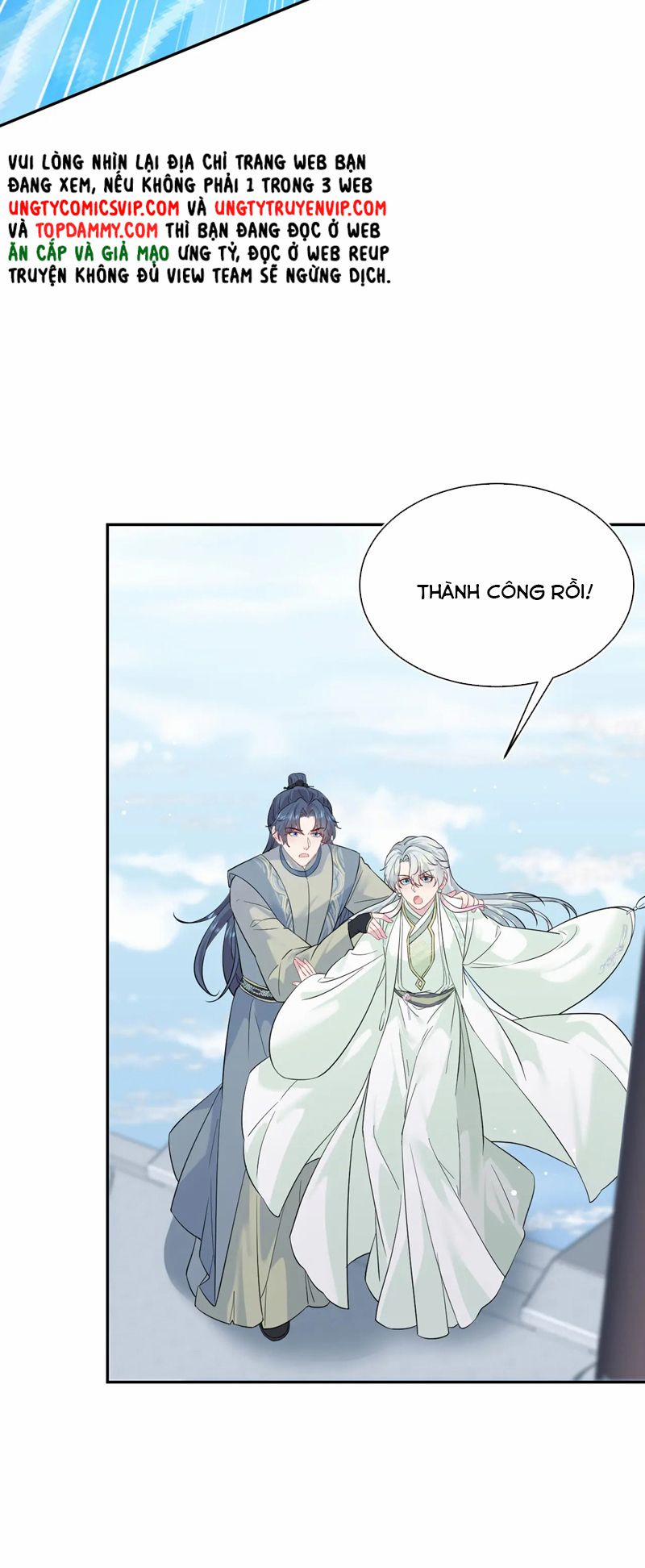 Tuyệt Mỹ Bạch Liên Online Dạy Học 305 trang 29