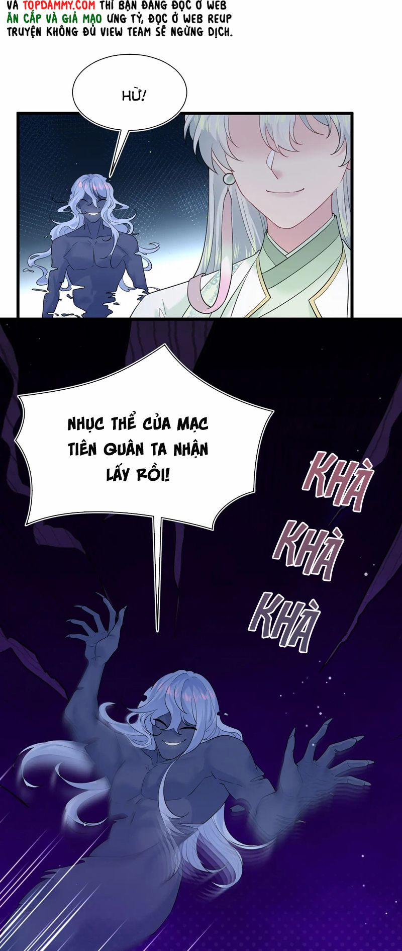 Tuyệt Mỹ Bạch Liên Online Dạy Học 305 trang 33