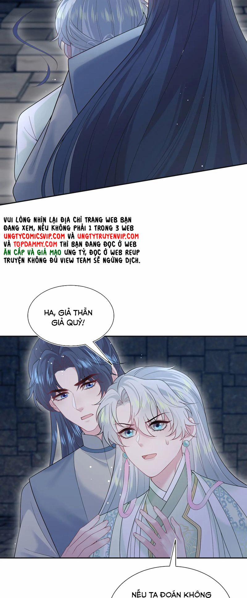 Tuyệt Mỹ Bạch Liên Online Dạy Học 305 trang 8