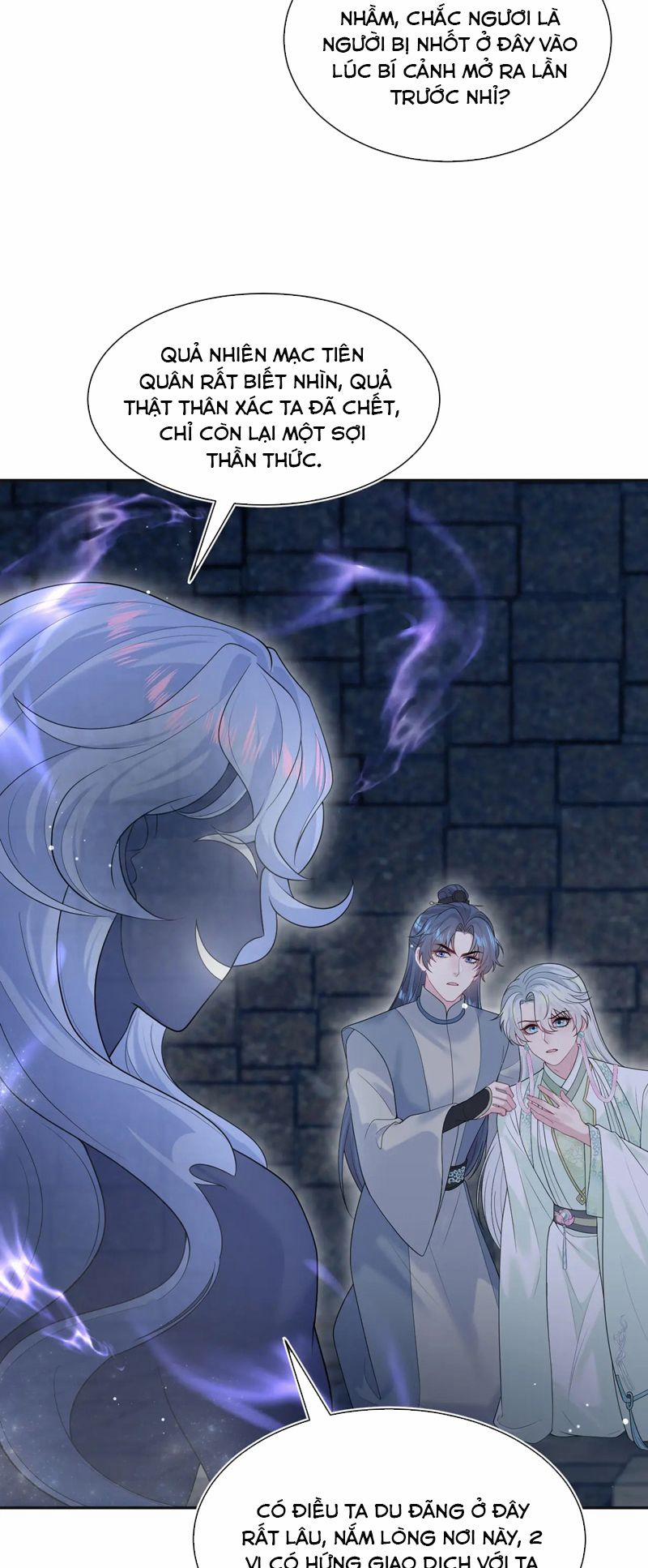 Tuyệt Mỹ Bạch Liên Online Dạy Học 305 trang 9