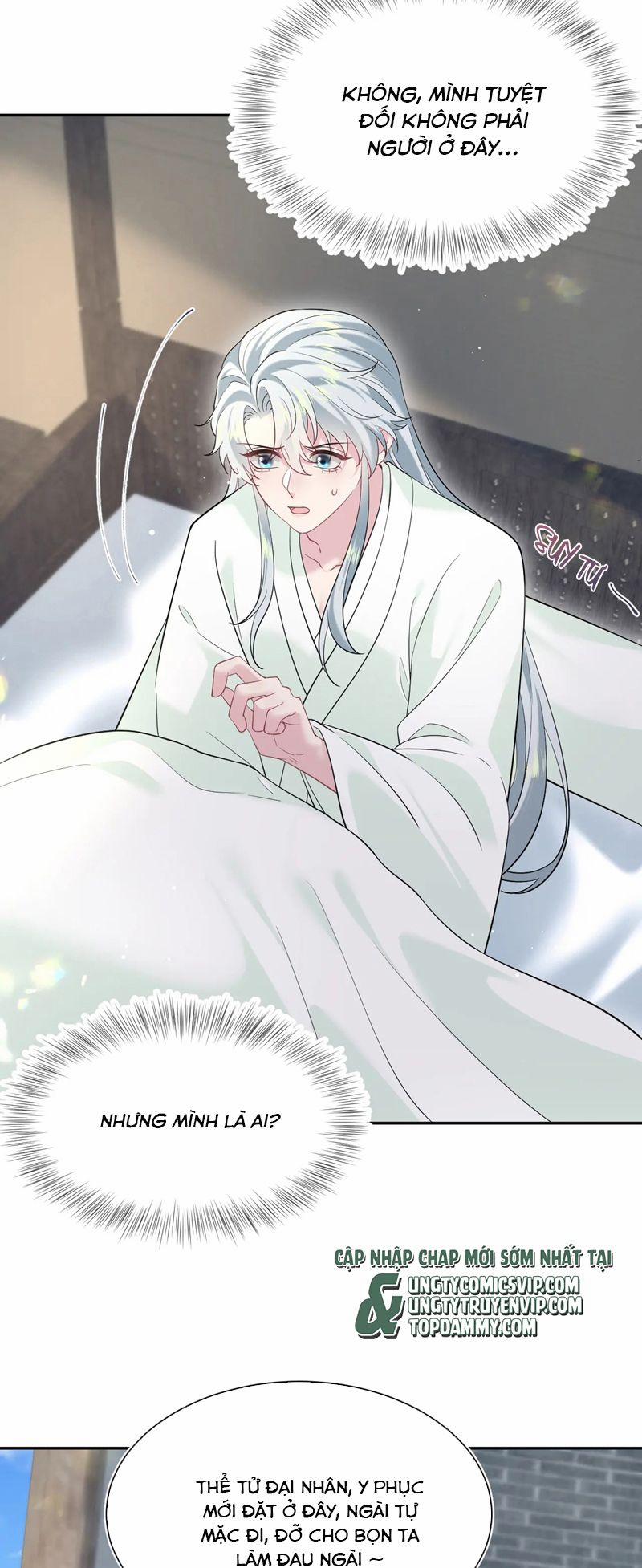 Tuyệt Mỹ Bạch Liên Online Dạy Học 306 trang 11