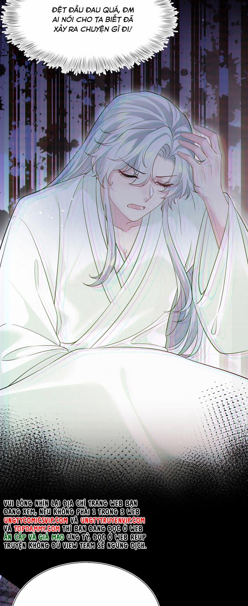Tuyệt Mỹ Bạch Liên Online Dạy Học 306 trang 13