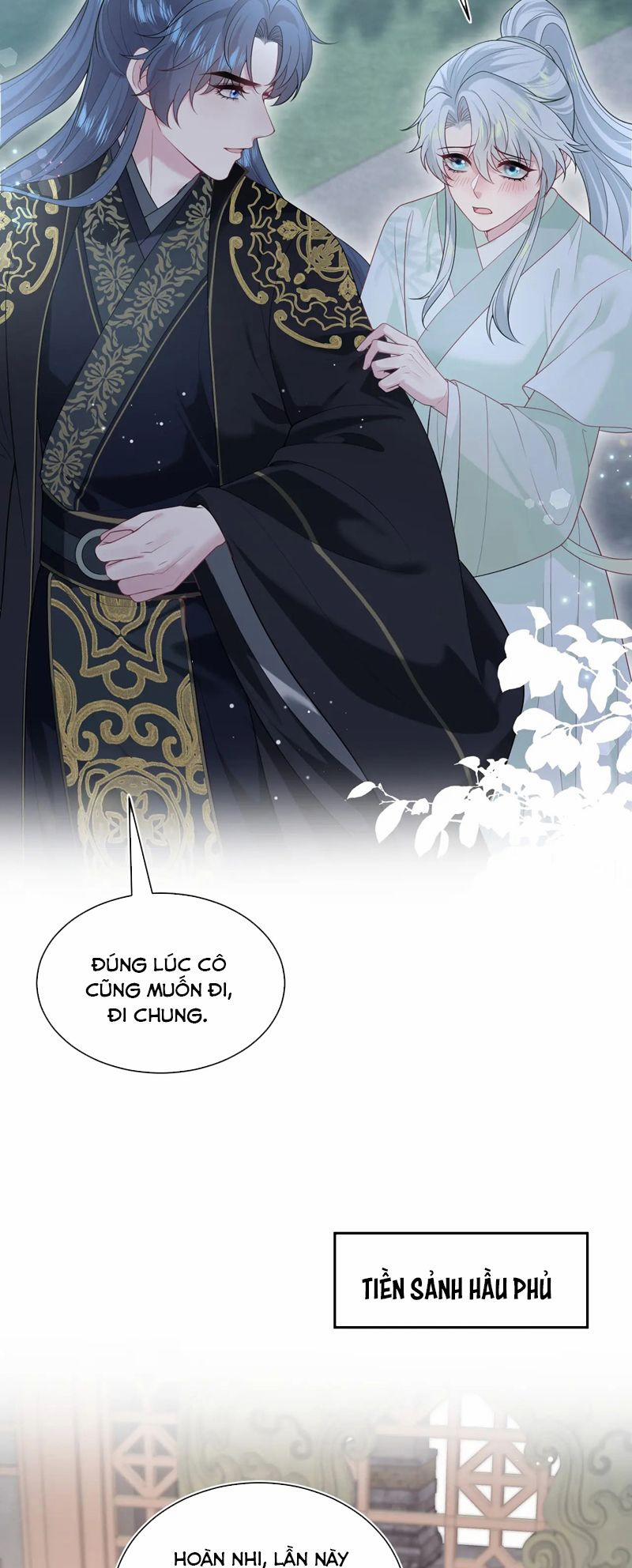 Tuyệt Mỹ Bạch Liên Online Dạy Học 306 trang 22