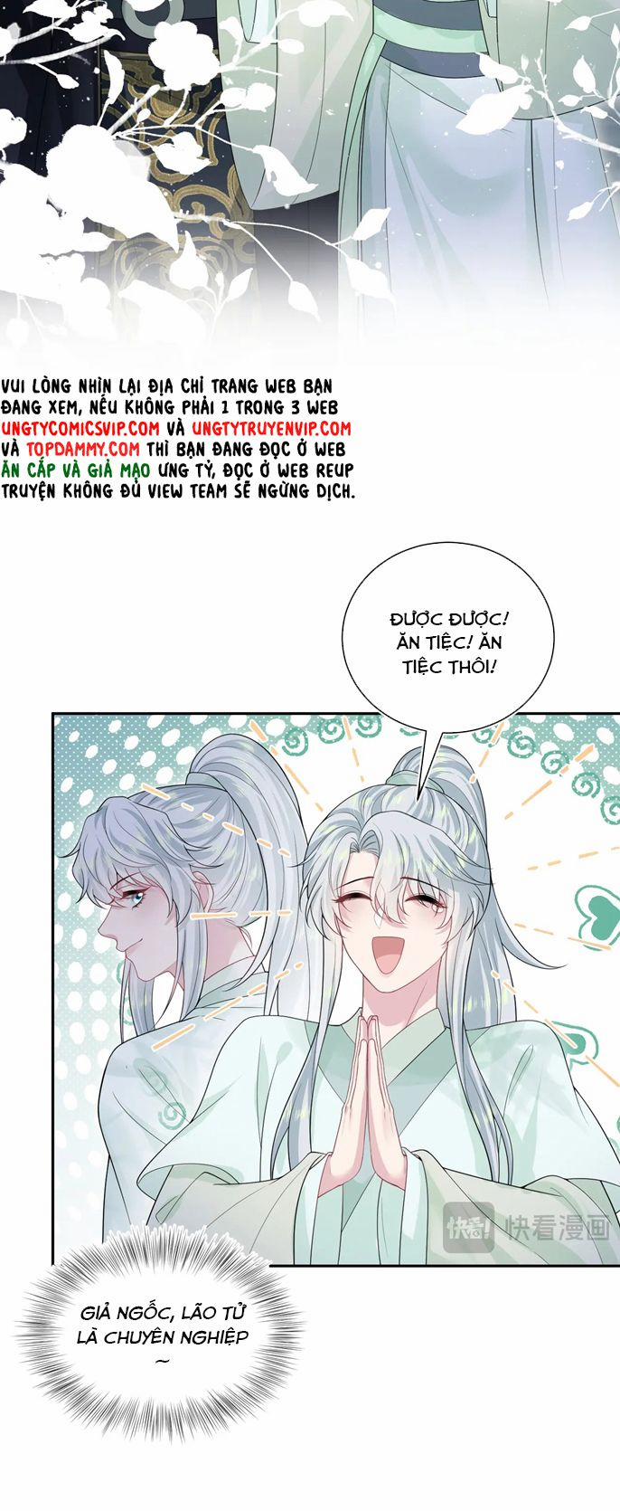 Tuyệt Mỹ Bạch Liên Online Dạy Học 307 trang 11