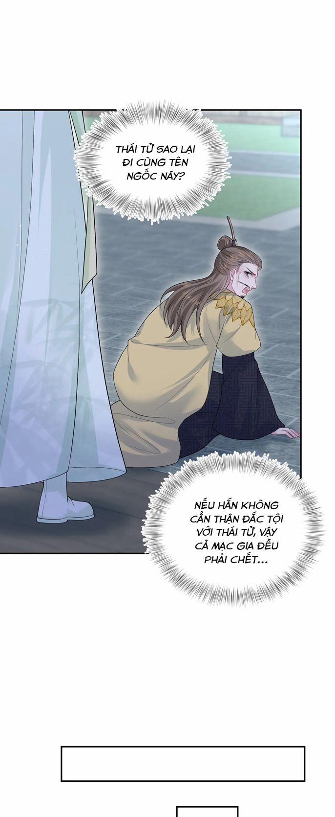 Tuyệt Mỹ Bạch Liên Online Dạy Học 307 trang 12