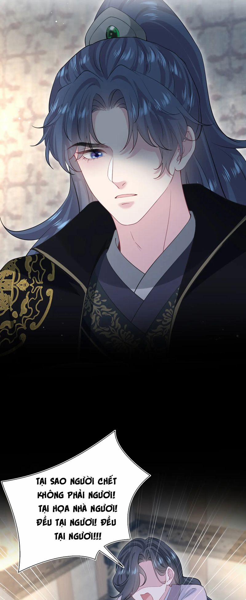 Tuyệt Mỹ Bạch Liên Online Dạy Học 307 trang 17