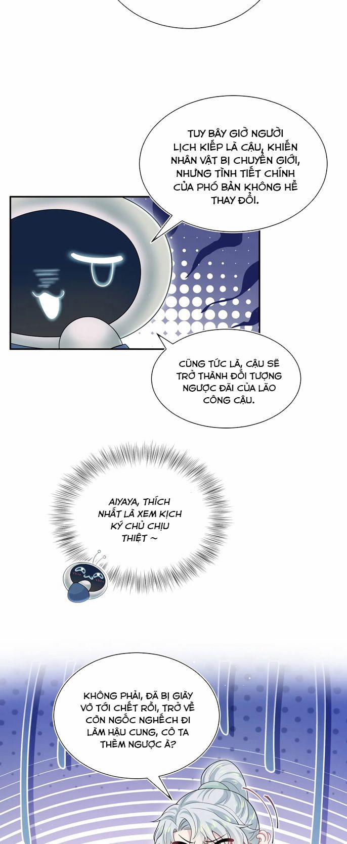 Tuyệt Mỹ Bạch Liên Online Dạy Học 307 trang 2