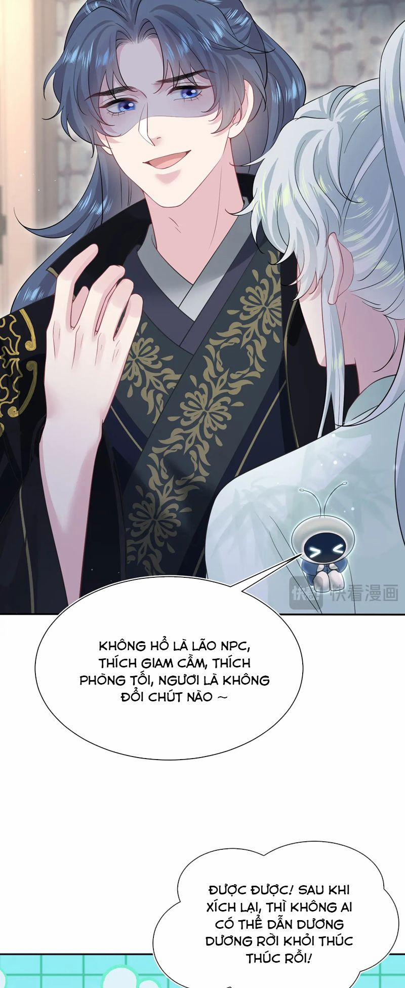 Tuyệt Mỹ Bạch Liên Online Dạy Học 307 trang 21