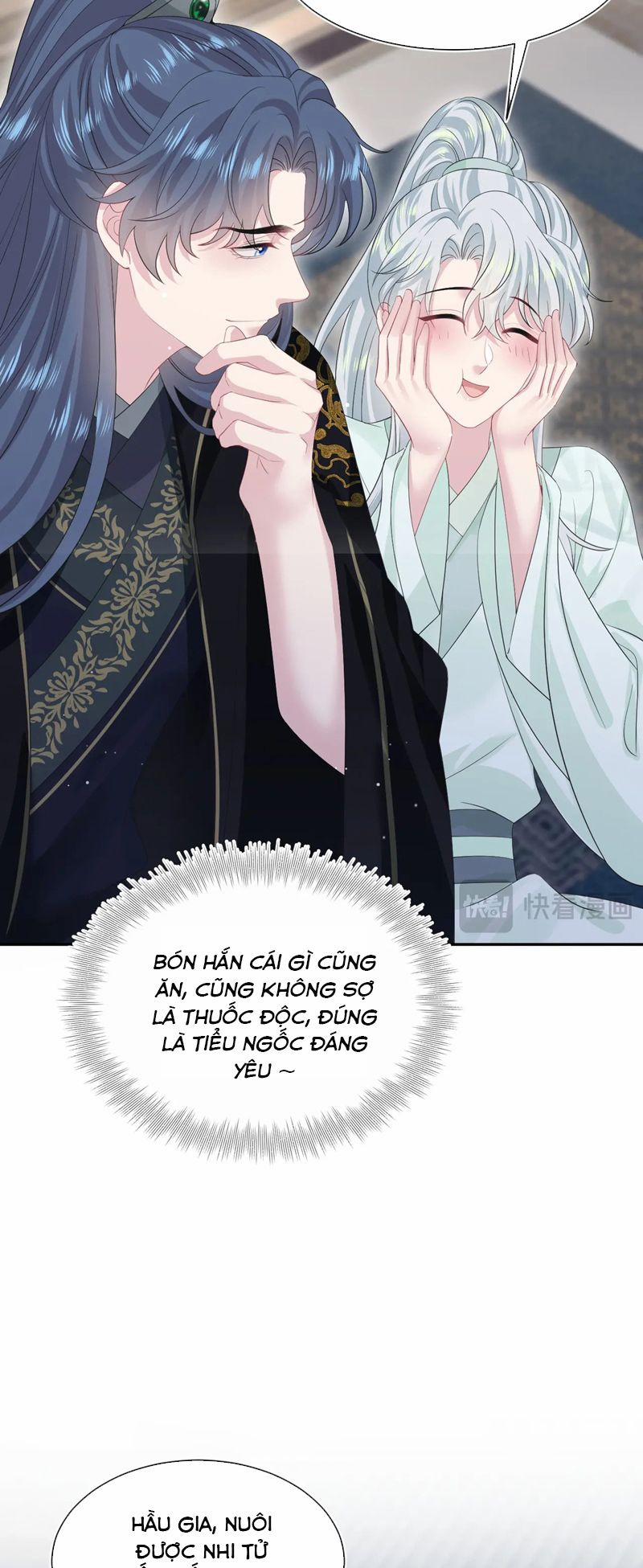 Tuyệt Mỹ Bạch Liên Online Dạy Học 307 trang 26