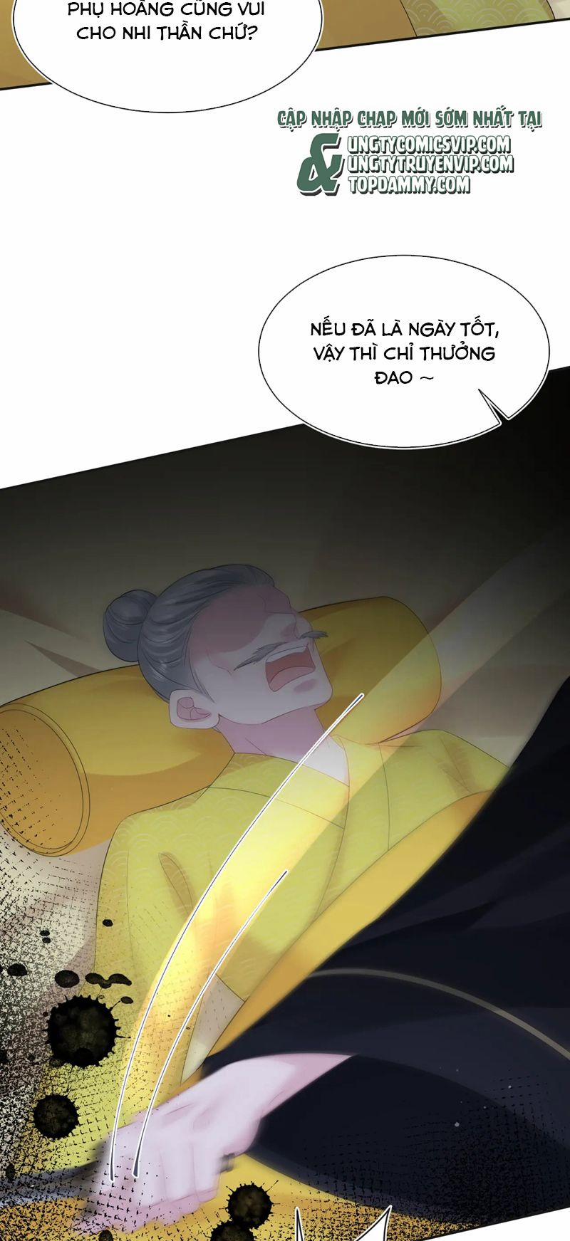 Tuyệt Mỹ Bạch Liên Online Dạy Học 307 trang 31