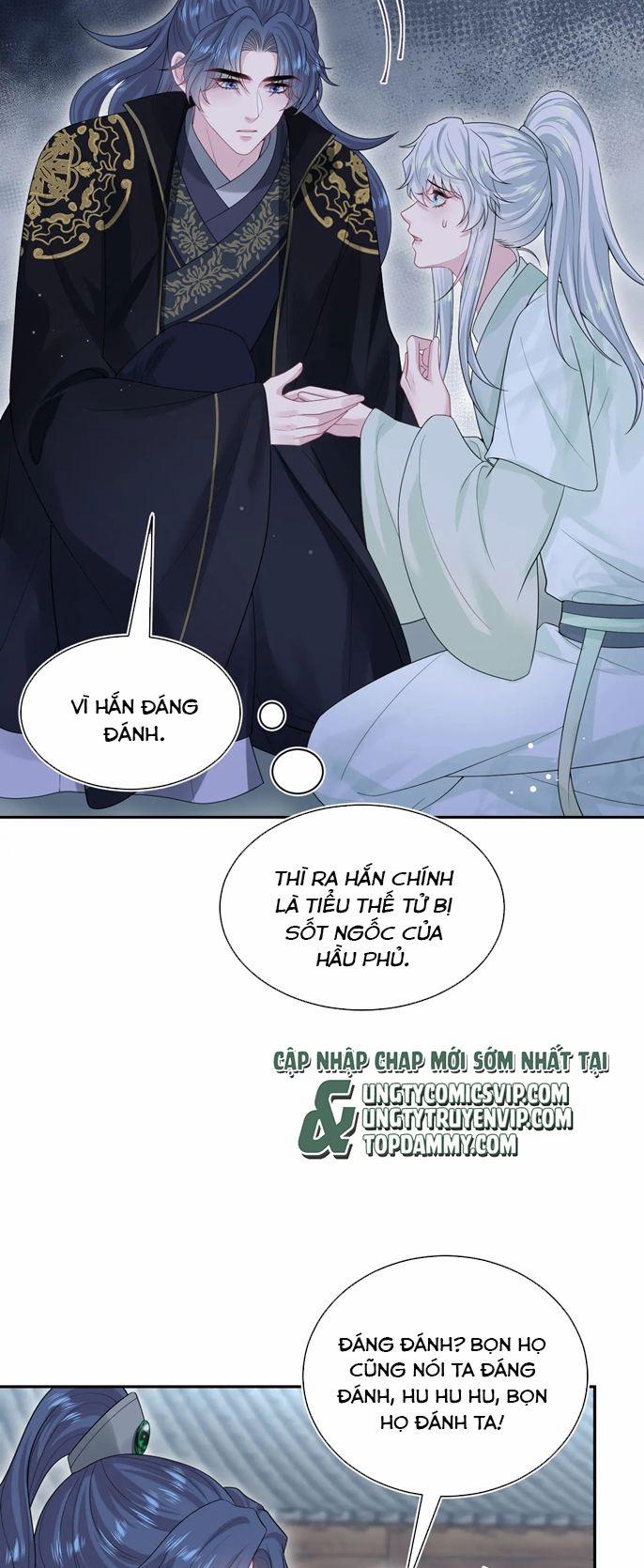 Tuyệt Mỹ Bạch Liên Online Dạy Học 307 trang 8