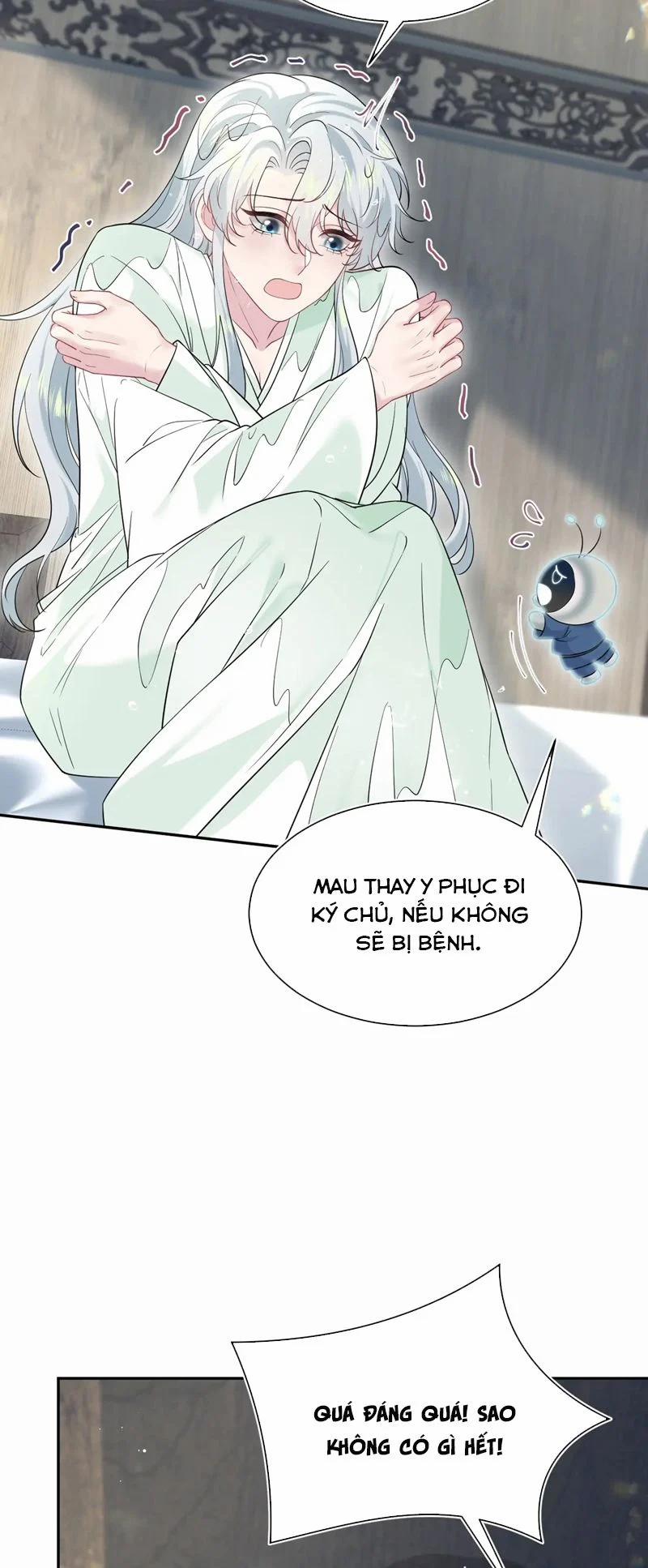 Tuyệt Mỹ Bạch Liên Online Dạy Học 308 trang 11
