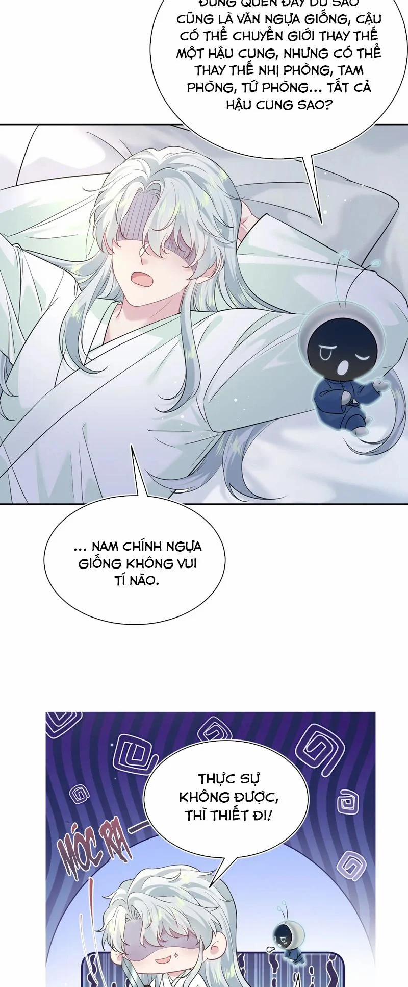 Tuyệt Mỹ Bạch Liên Online Dạy Học 308 trang 2