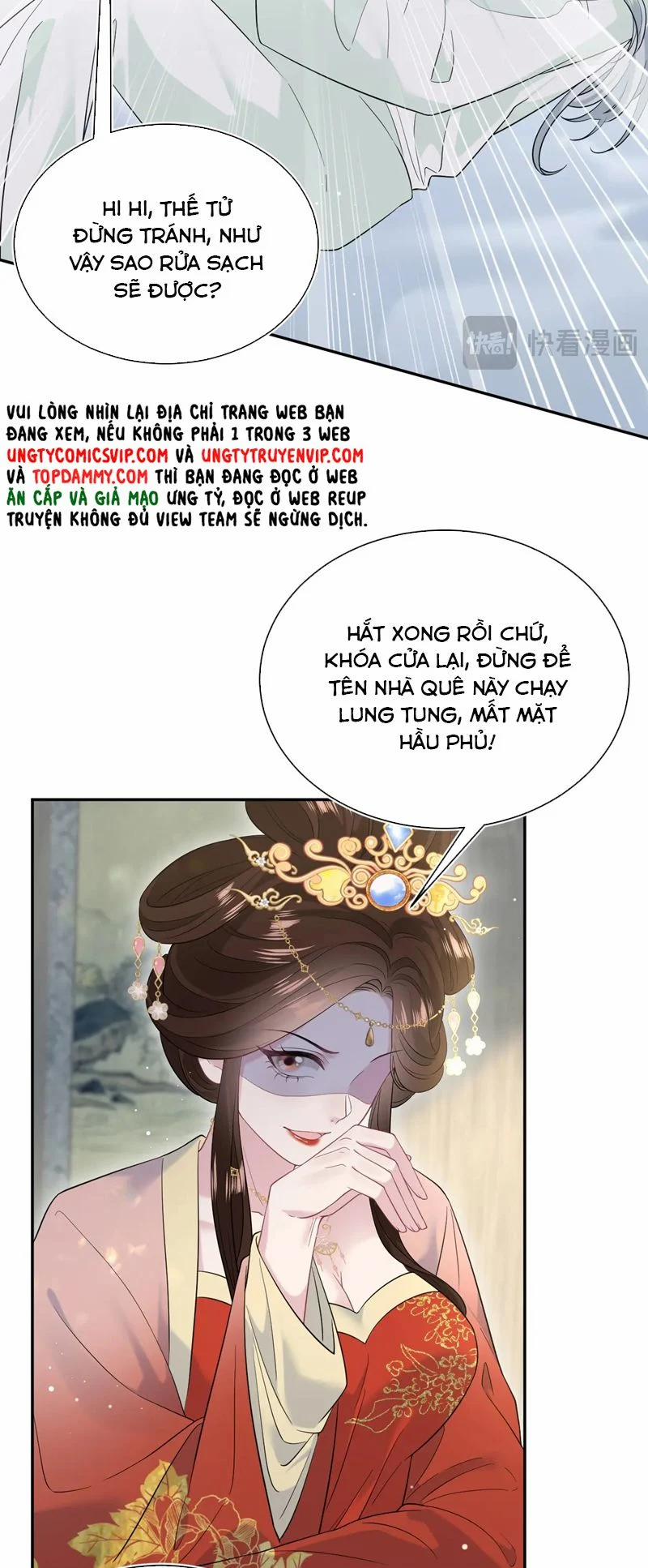 Tuyệt Mỹ Bạch Liên Online Dạy Học 308 trang 8