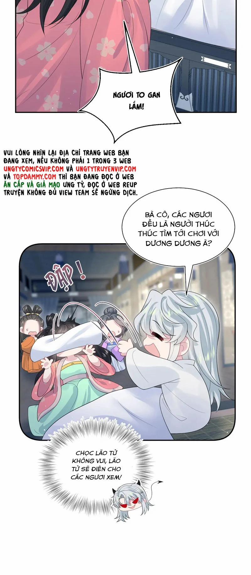 Tuyệt Mỹ Bạch Liên Online Dạy Học 309 trang 17