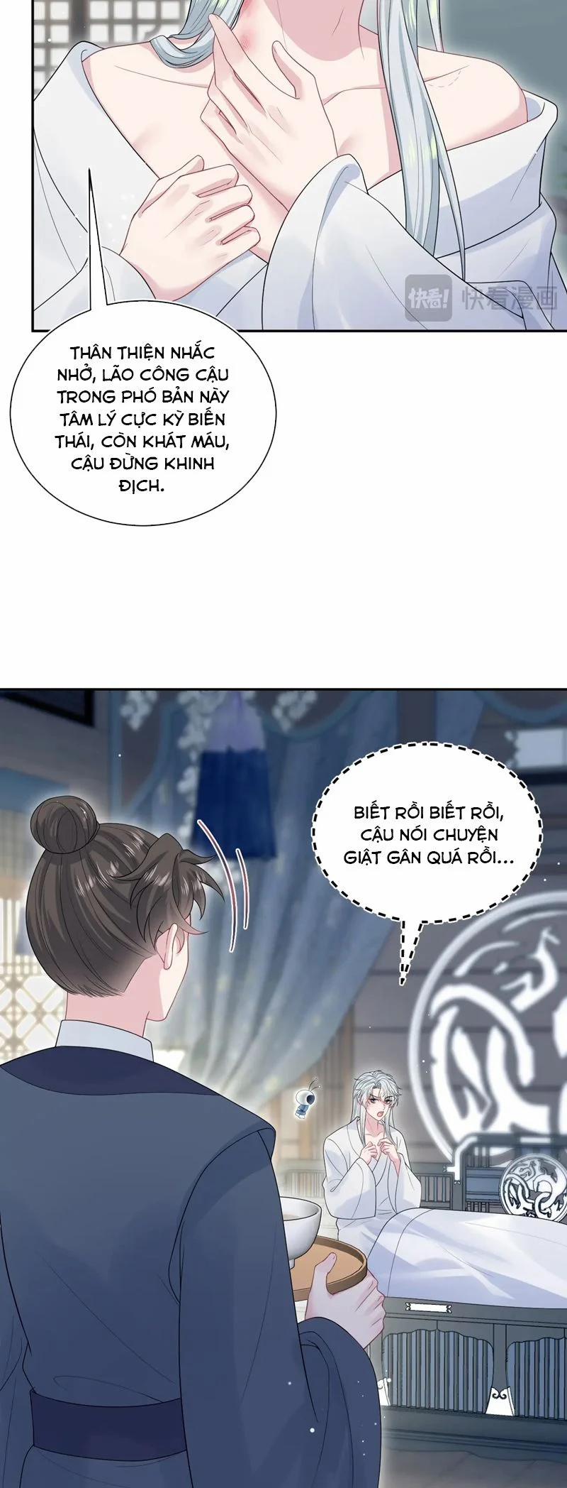 Tuyệt Mỹ Bạch Liên Online Dạy Học 309 trang 9