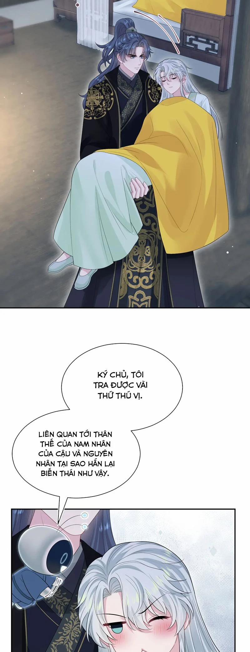 Tuyệt Mỹ Bạch Liên Online Dạy Học 311 trang 13