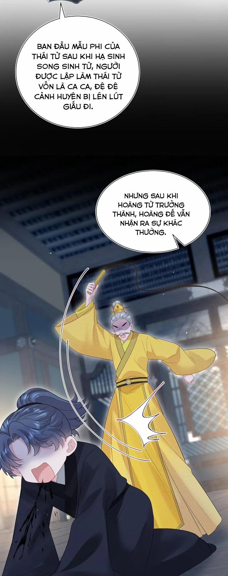 Tuyệt Mỹ Bạch Liên Online Dạy Học 311 trang 15