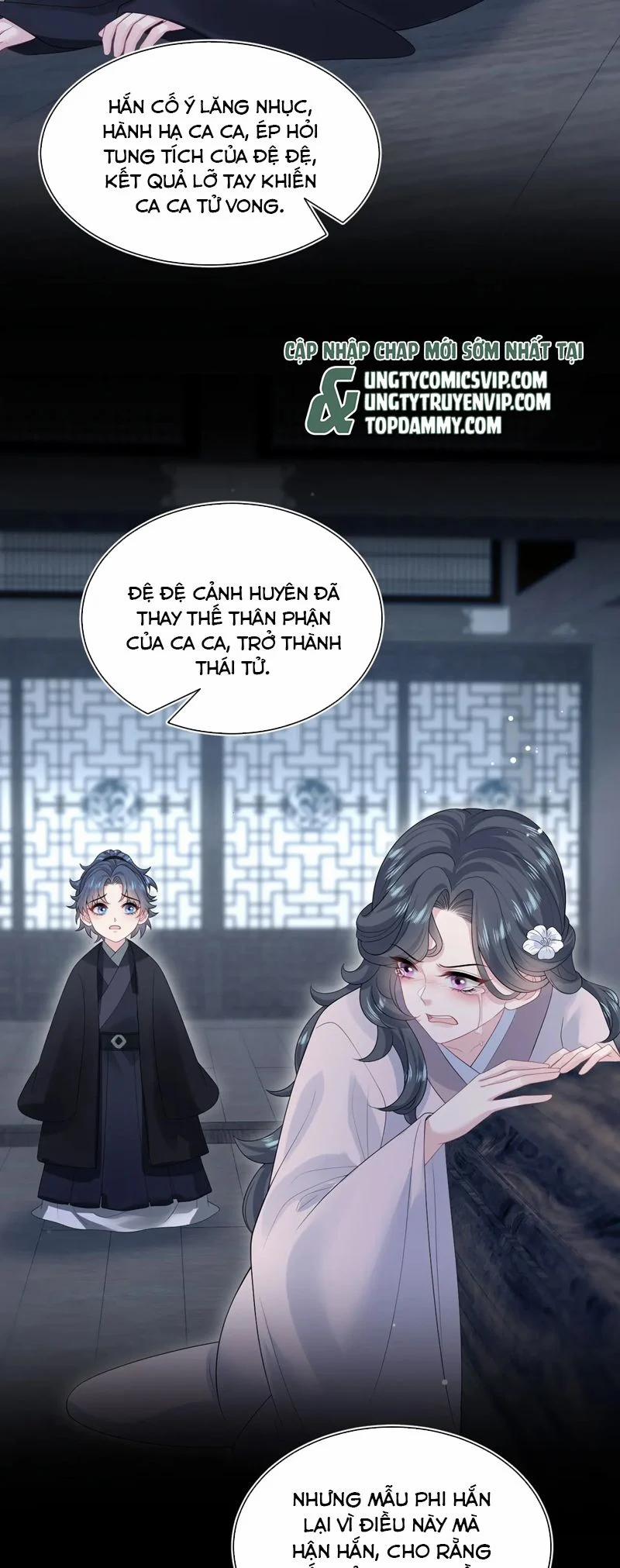 Tuyệt Mỹ Bạch Liên Online Dạy Học 311 trang 16