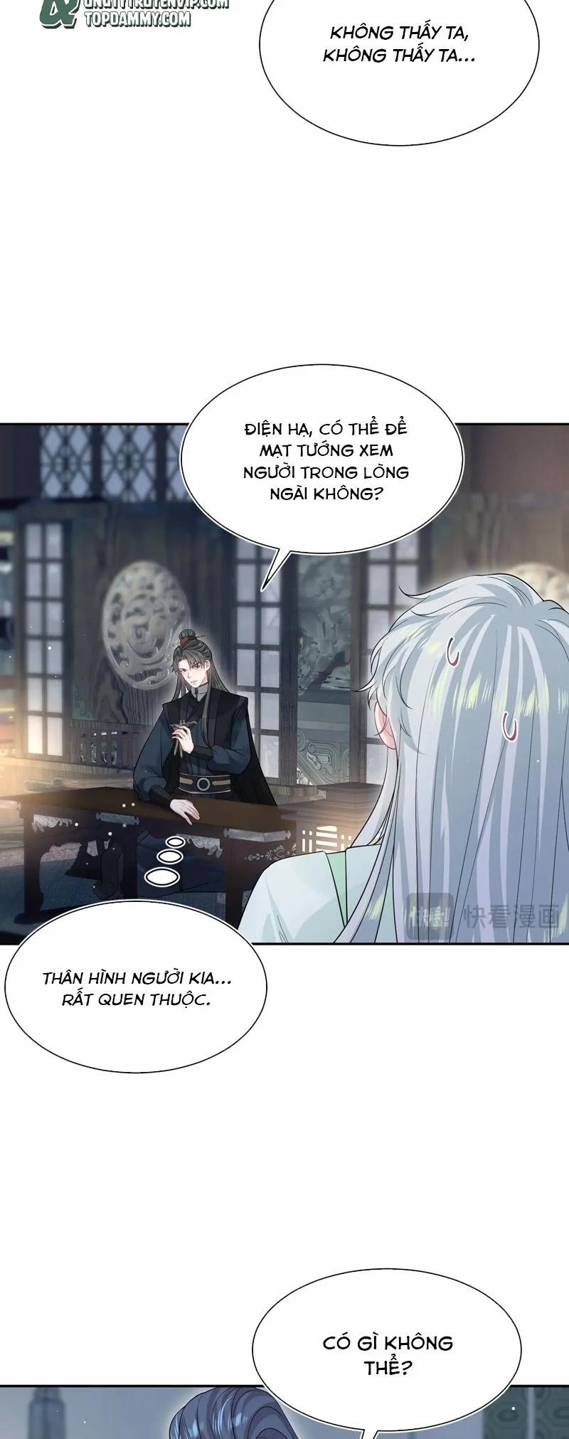 Tuyệt Mỹ Bạch Liên Online Dạy Học 311 trang 26