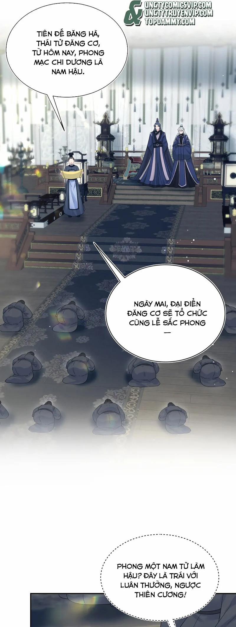 Tuyệt Mỹ Bạch Liên Online Dạy Học 312 trang 22