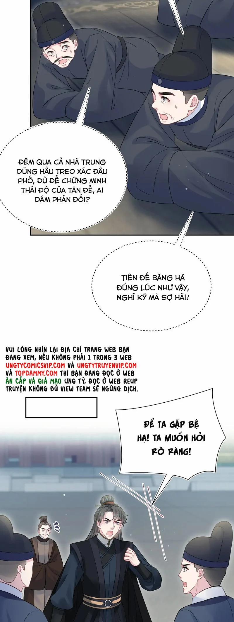 Tuyệt Mỹ Bạch Liên Online Dạy Học 312 trang 23