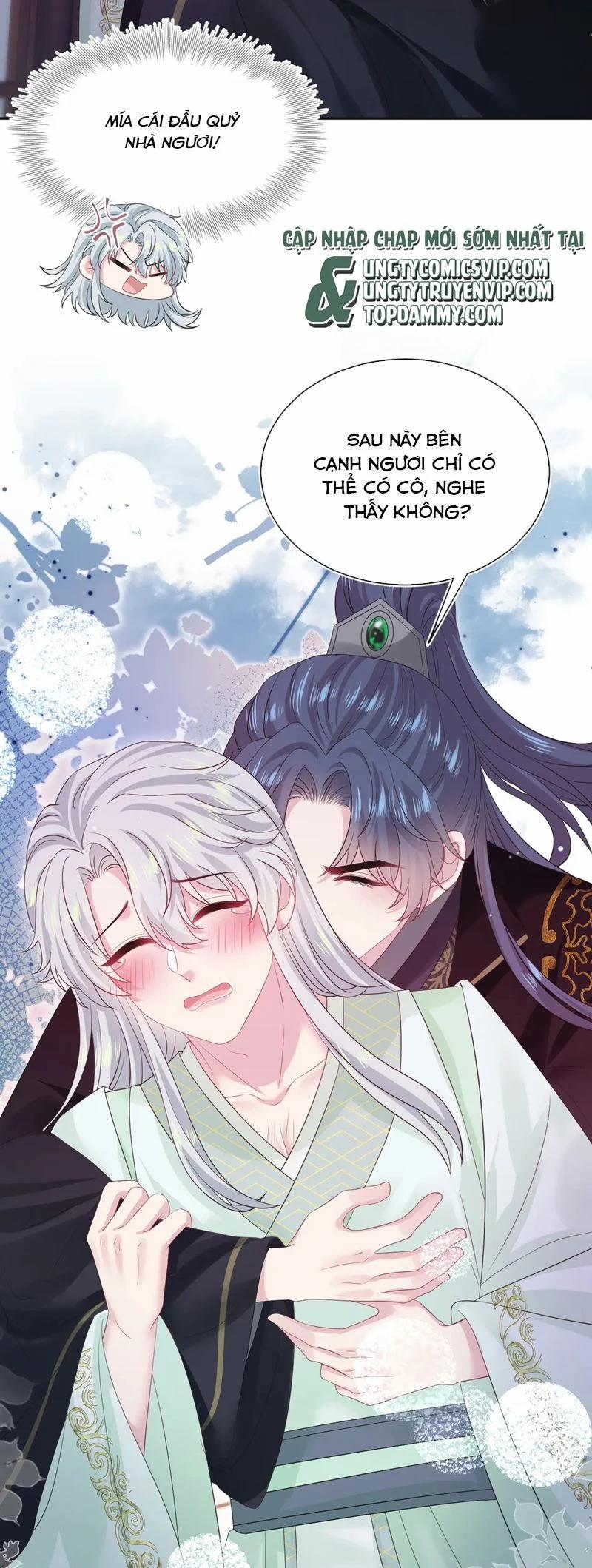 Tuyệt Mỹ Bạch Liên Online Dạy Học 312 trang 7