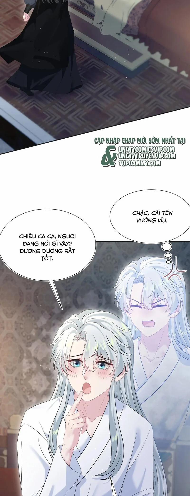 Tuyệt Mỹ Bạch Liên Online Dạy Học 313 trang 1