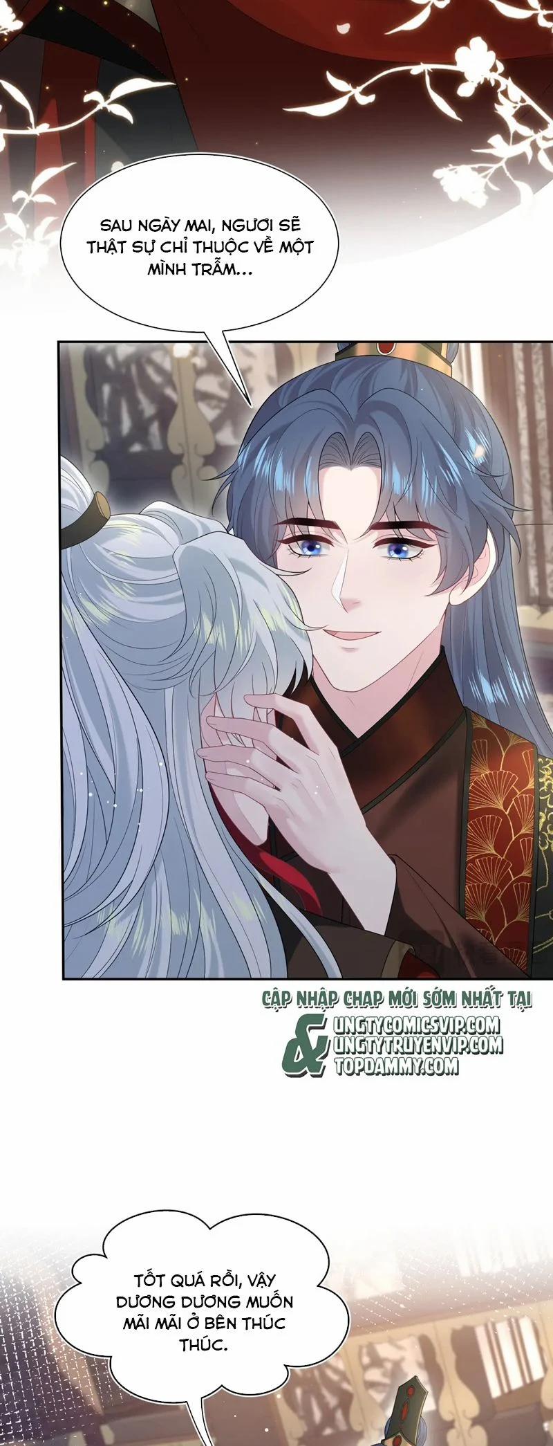 Tuyệt Mỹ Bạch Liên Online Dạy Học 313 trang 12