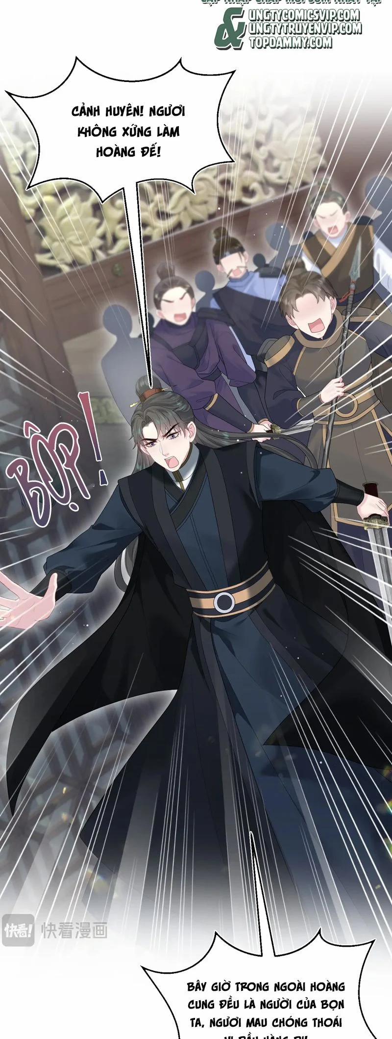 Tuyệt Mỹ Bạch Liên Online Dạy Học 313 trang 16