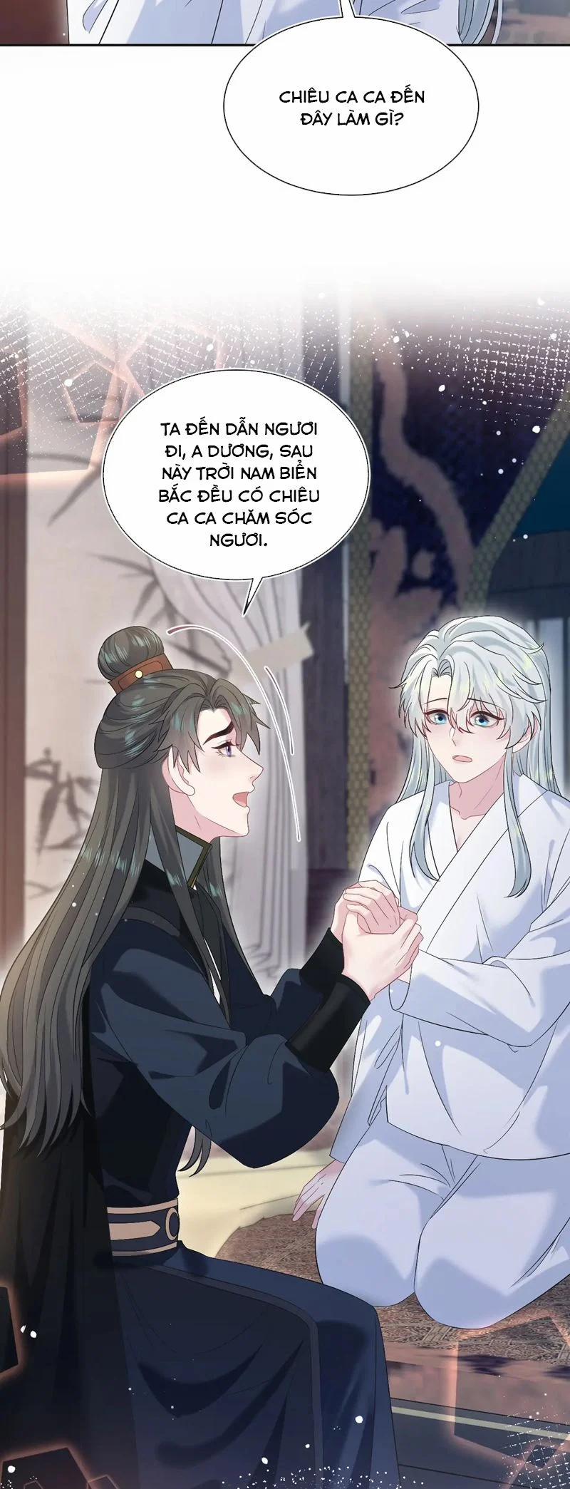 Tuyệt Mỹ Bạch Liên Online Dạy Học 313 trang 2