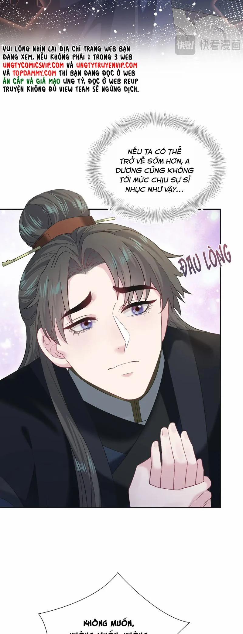 Tuyệt Mỹ Bạch Liên Online Dạy Học 313 trang 3