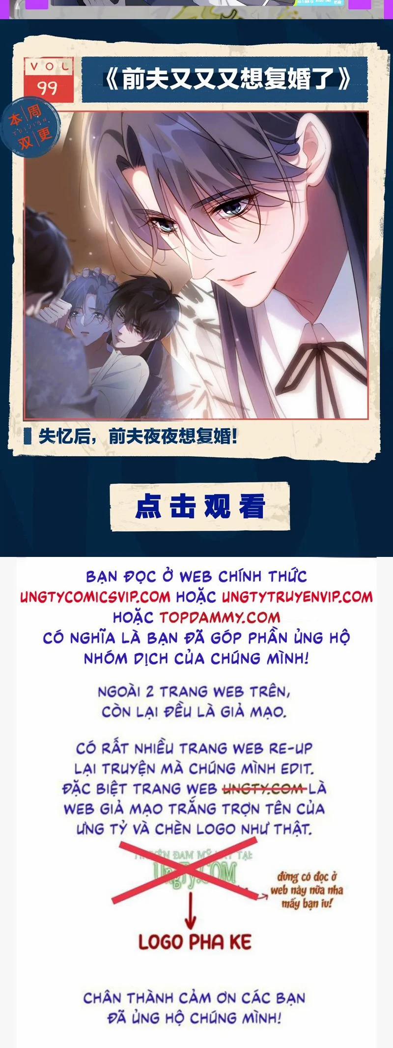 Tuyệt Mỹ Bạch Liên Online Dạy Học 313 trang 40