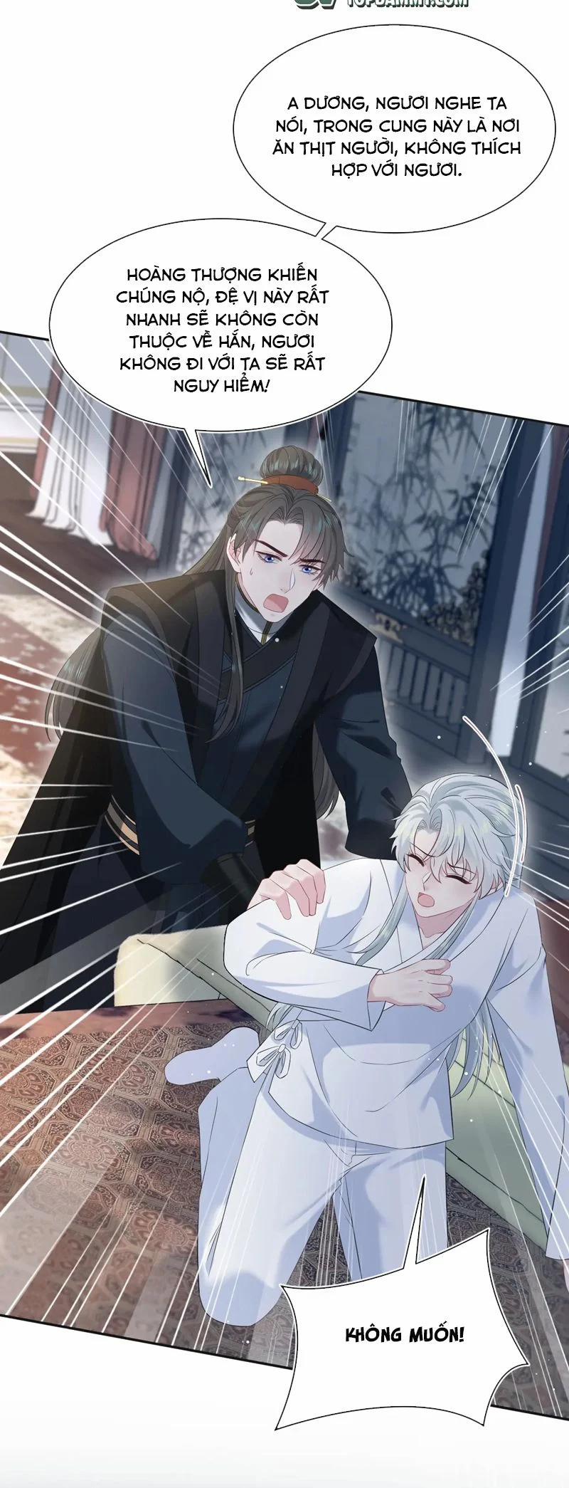 Tuyệt Mỹ Bạch Liên Online Dạy Học 313 trang 5