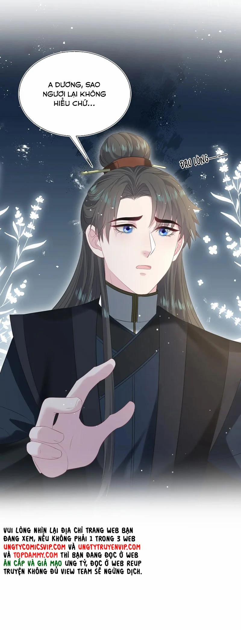 Tuyệt Mỹ Bạch Liên Online Dạy Học 313 trang 6