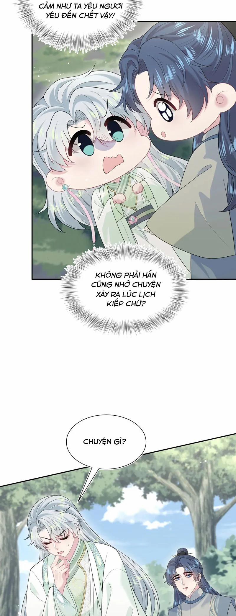 Tuyệt Mỹ Bạch Liên Online Dạy Học 314 trang 12